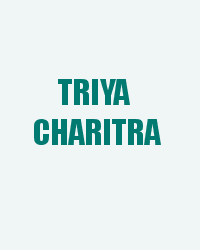 Triya Charitra