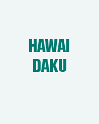 Hawai Daku