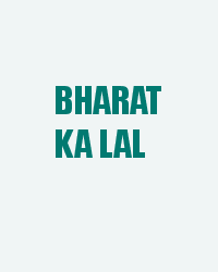 Bharat Ka Lal