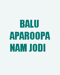 Balu Aparoopa Nam Jodi