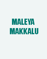 Maleya Makkalu