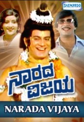 Narada Vijaya Movie Poster