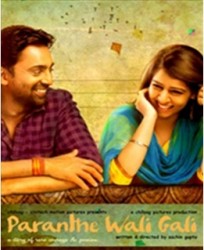 Paranthe Wali Gali Movie Poster