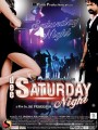 Dee Saturday Night Movie Poster