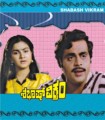 Shabhash Vikram Movie Poster