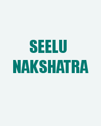 Seelu Nakshatra