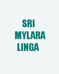 Sri Mylara Linga