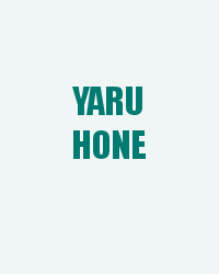 Yaru Hone