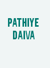 Pathiye Daiva