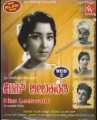 Miss Leelavathi Movie Poster