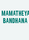 Mamatheya Bandhana
