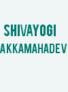 Shivayogi Akkamahadevi