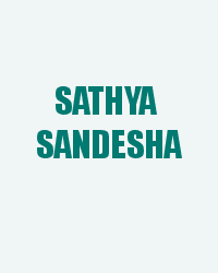 Sathya Sandesha