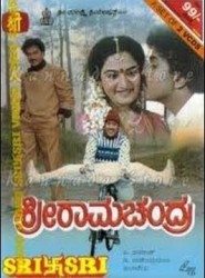 Sriramachandra Movie Poster