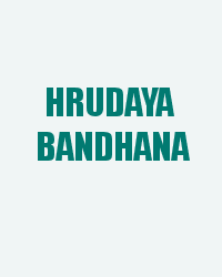 Hrudaya Bandhana