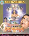 Bhaktha Ayyappa Movie Poster