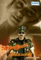 Naxalite Movie Poster