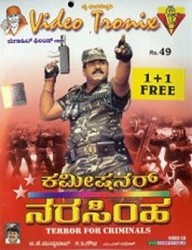 Commissioner Narasimha Movie Poster