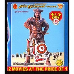 H2O Movie Poster