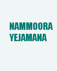 Nammoora Yejamana