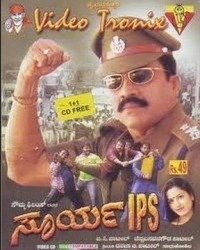 Surya IPS Movie Poster