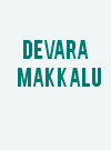 Devara Makkalu