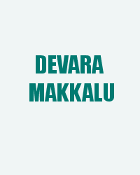 Devara Makkalu