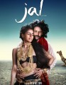Jal Movie Poster