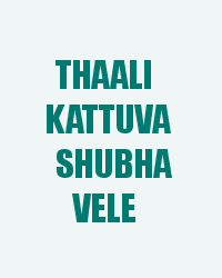 Thaali Kattuva Shubha Vele