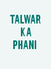 Talwar Ka Phani