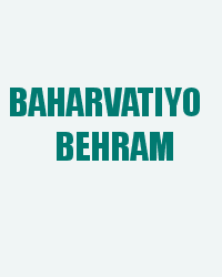 Baharvatiyo Behram