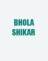 Bhola Shikar