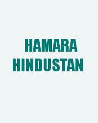 Hamara Hindustan
