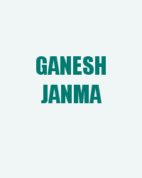 Ganesh Janma