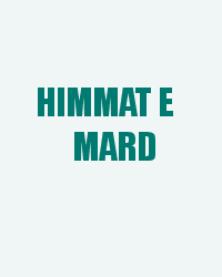 Himmat E Mard