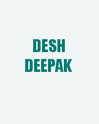 Desh Deepak