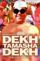 Dekh Tamasha Dekh Movie Poster