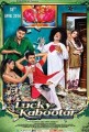 Lucky Kabootar Movie Poster