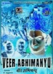 Veer Abhimanyu Movie Poster