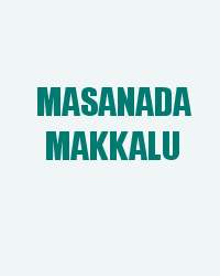 Masanada Makkalu