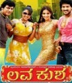 Lava Kusha Movie Poster