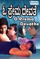 Kannada erotic movies