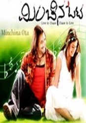 Minchina Ota Movie Poster