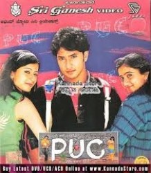 PUC Movie Poster