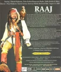 Raaj the Showman Movie Poster
