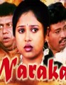 Naraka Movie Poster