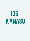 106 Kanasu