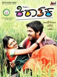 Kirathaka Movie Poster