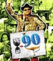 90 Movie Poster