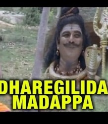 Dharegilida Madappa Movie Poster